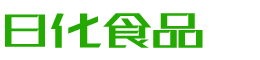 兴安盟恩明贸易有限公司